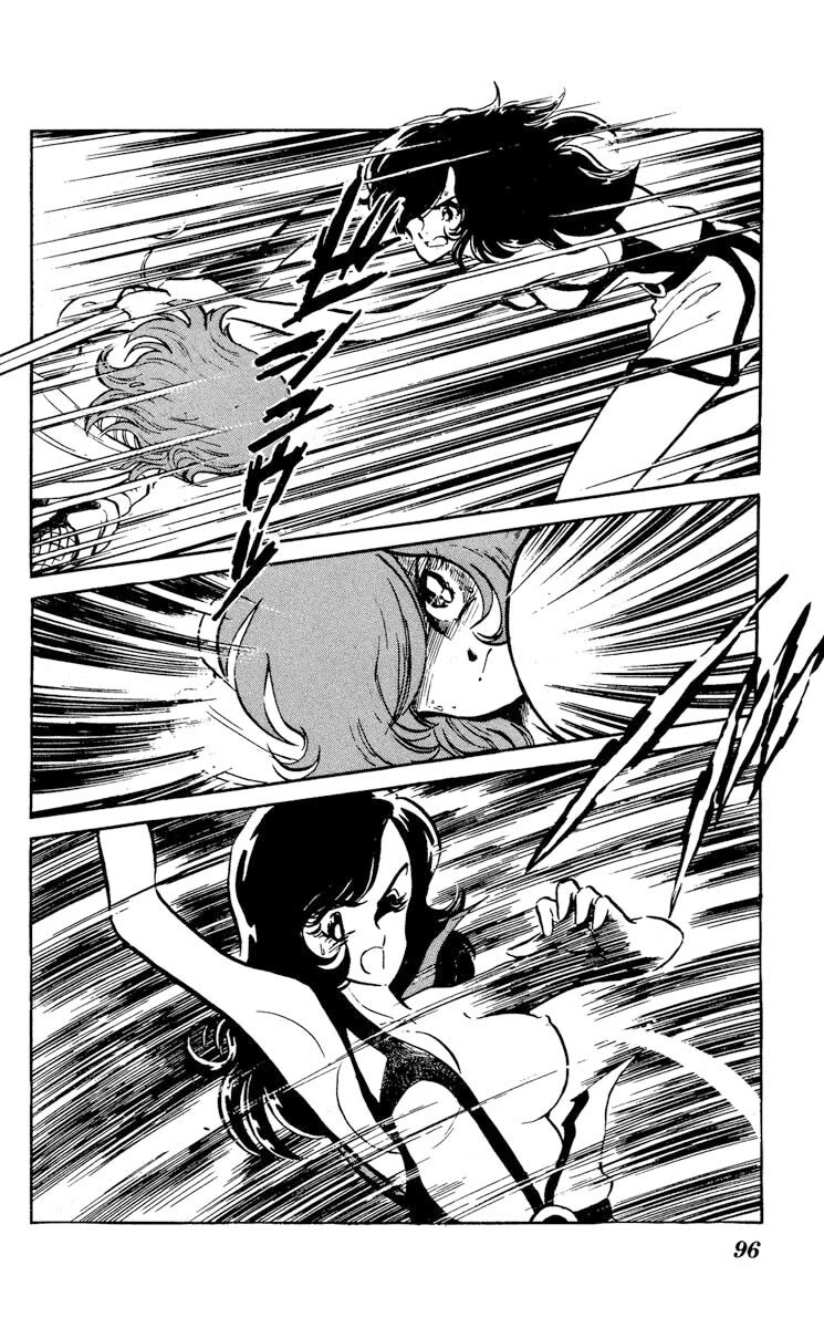 Kaze no Senshi Dan Chapter 13 - Page 24