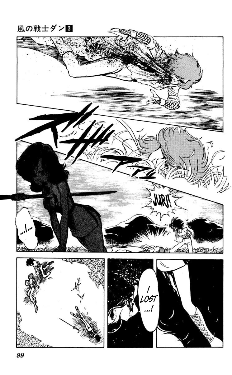 Kaze no Senshi Dan Chapter 13 - Page 27