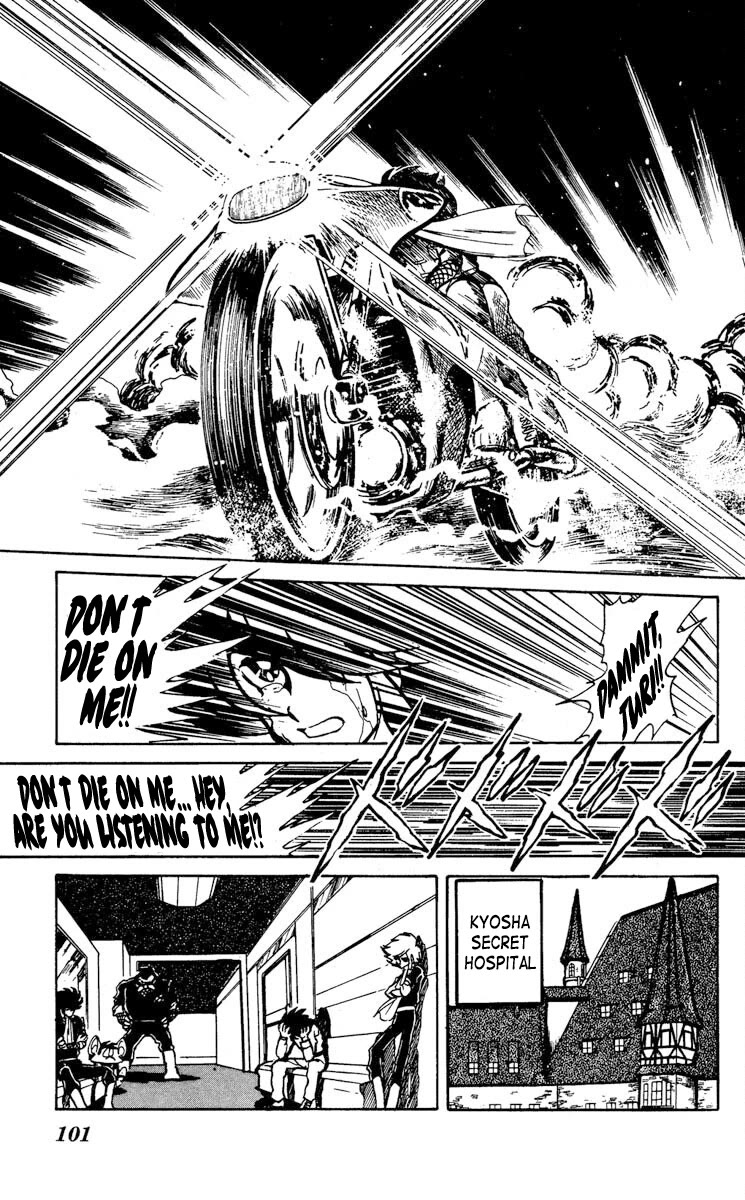 Kaze no Senshi Dan Chapter 13 - Page 29