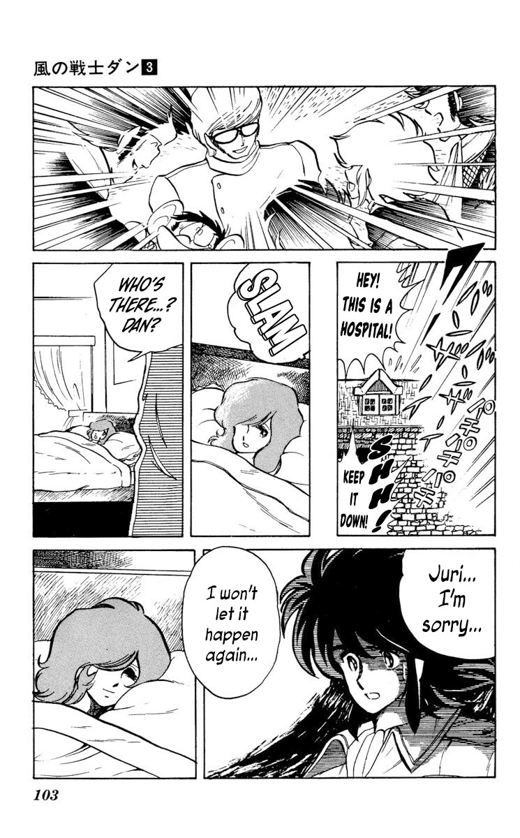 Kaze no Senshi Dan Chapter 13 - Page 31