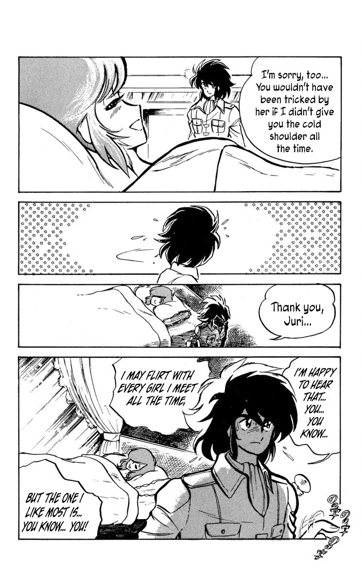 Kaze no Senshi Dan Chapter 13 - Page 32