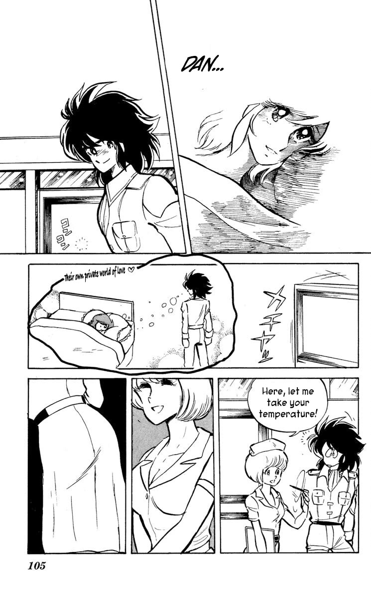 Kaze no Senshi Dan Chapter 13 - Page 33