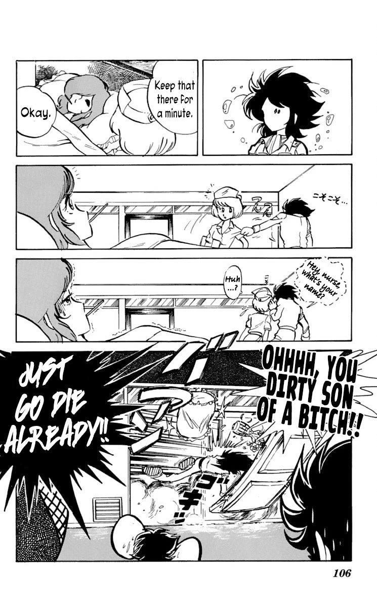 Kaze no Senshi Dan Chapter 13 - Page 34