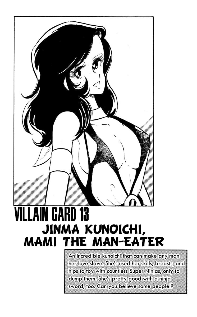 Kaze no Senshi Dan Chapter 13 - Page 35