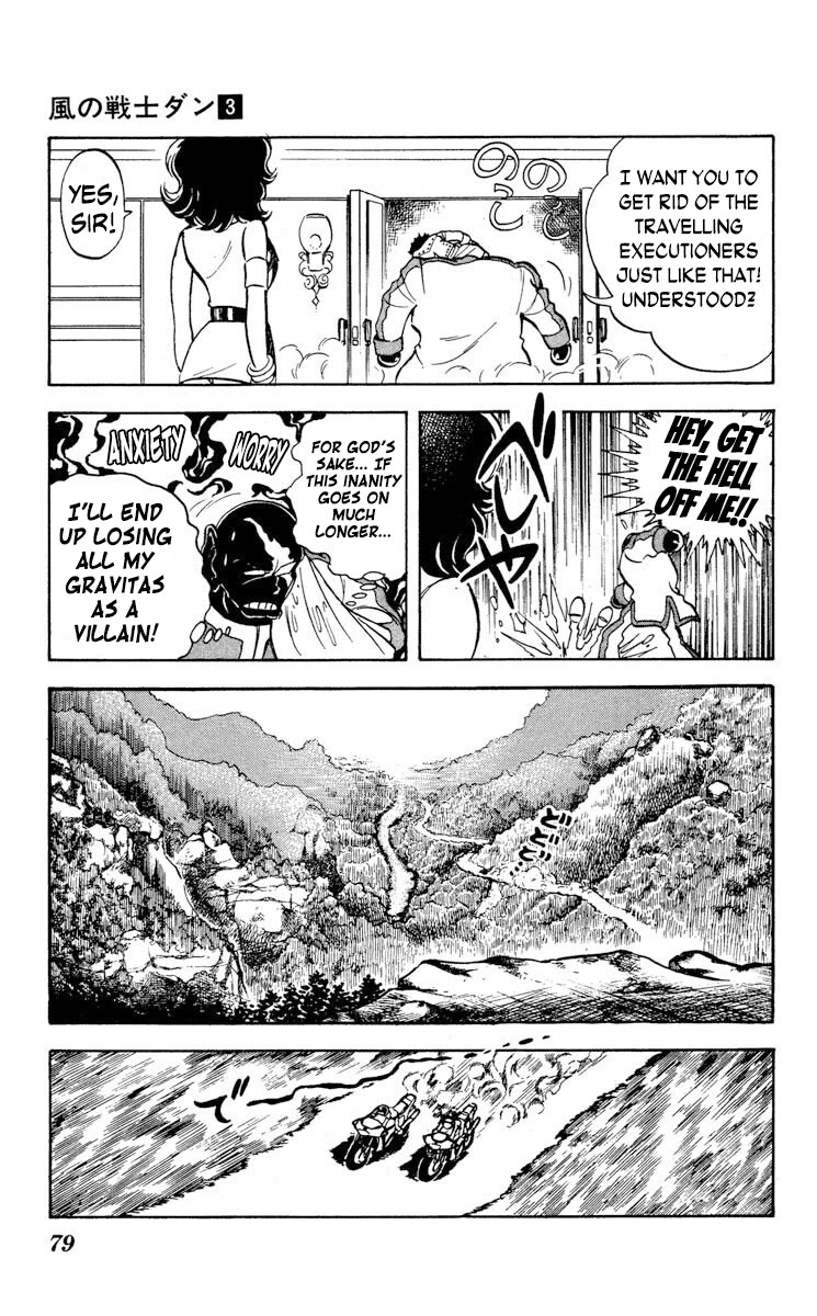 Kaze no Senshi Dan Chapter 13 - Page 7