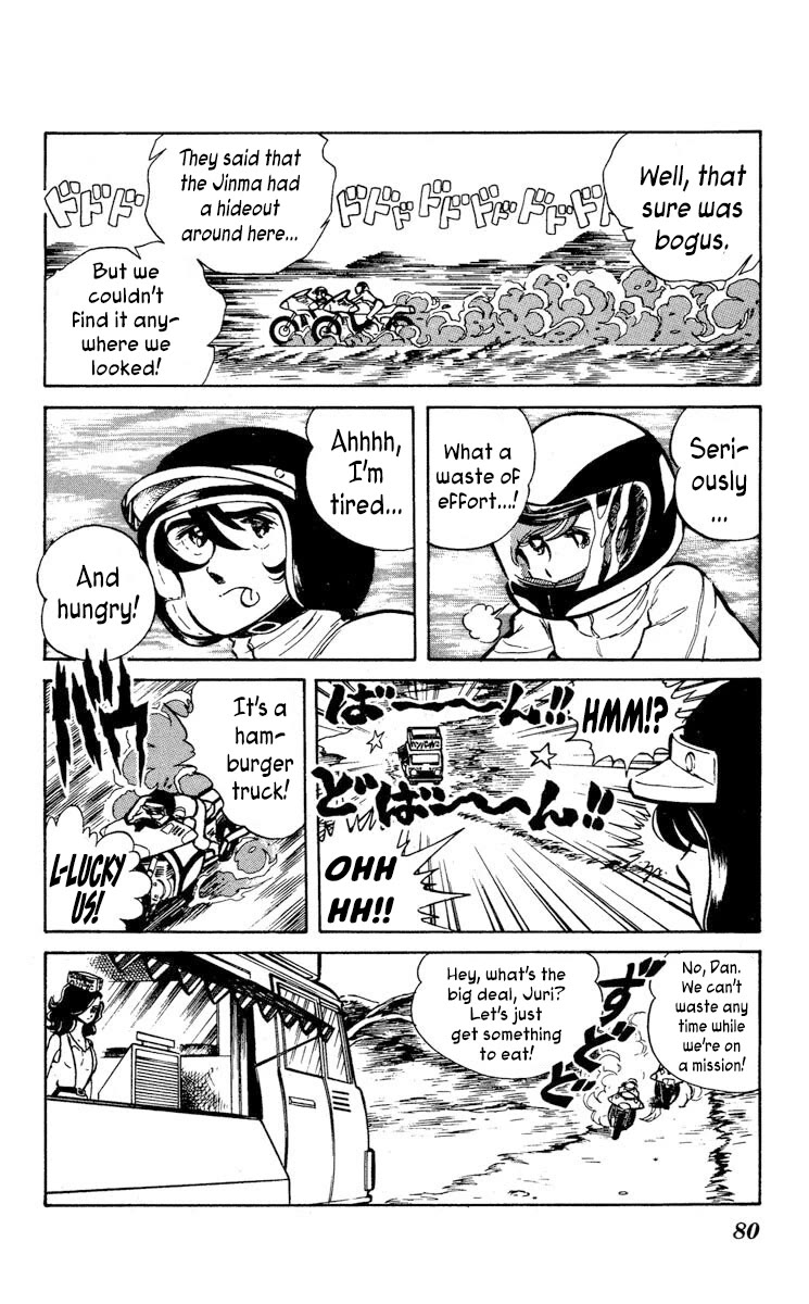 Kaze no Senshi Dan Chapter 13 - Page 8