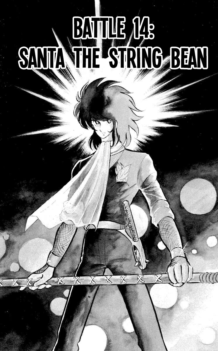 Kaze no Senshi Dan Chapter 14 - Page 1