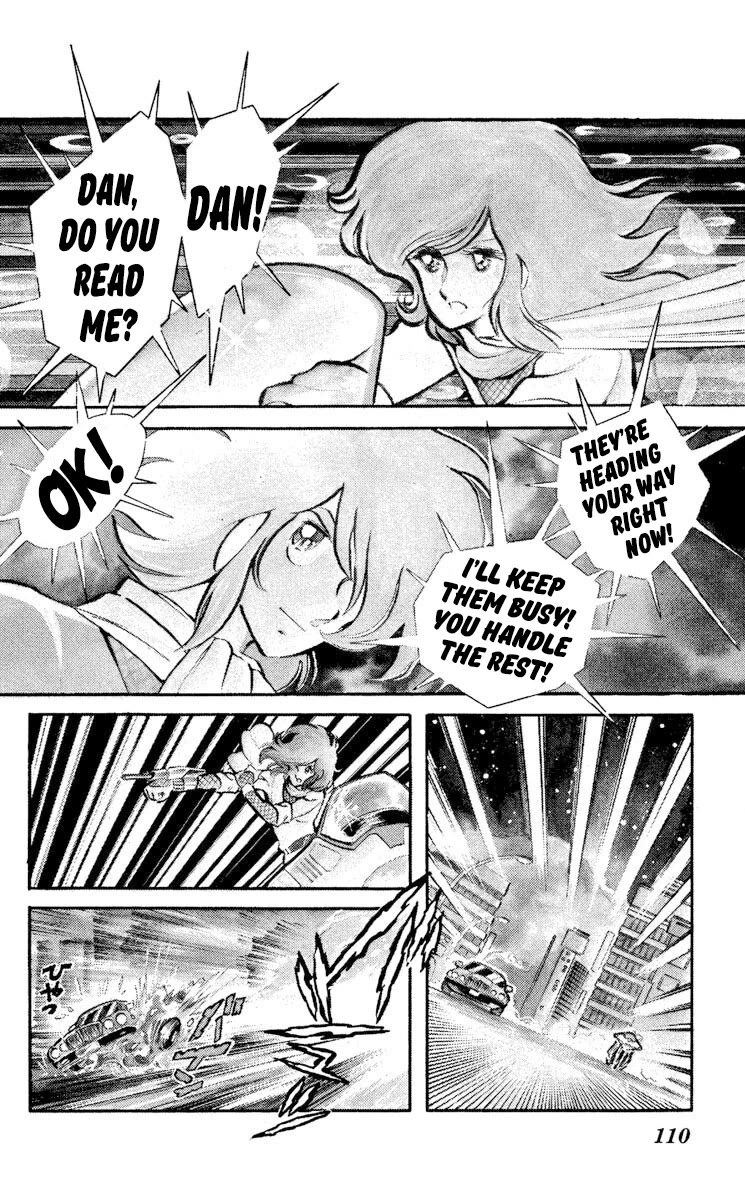 Kaze no Senshi Dan Chapter 14 - Page 2