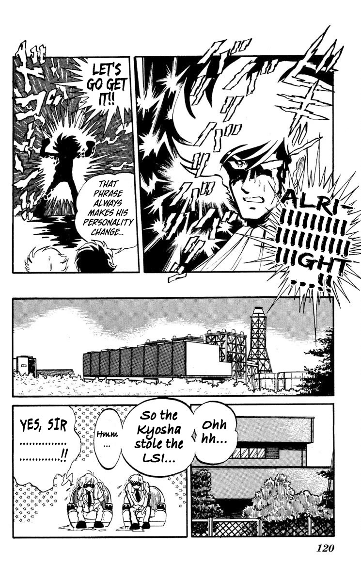 Kaze no Senshi Dan Chapter 14 - Page 12