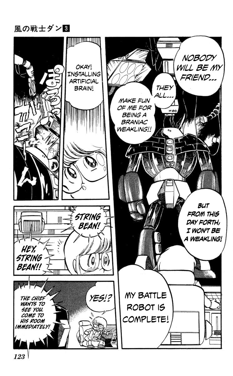 Kaze no Senshi Dan Chapter 14 - Page 15