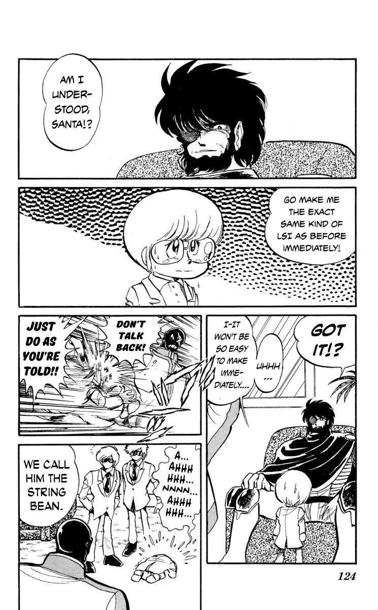 Kaze no Senshi Dan Chapter 14 - Page 16