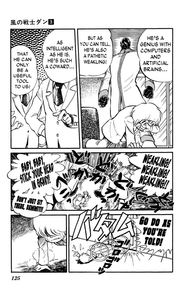 Kaze no Senshi Dan Chapter 14 - Page 17