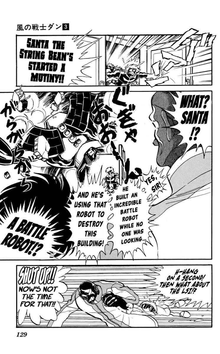 Kaze no Senshi Dan Chapter 14 - Page 21