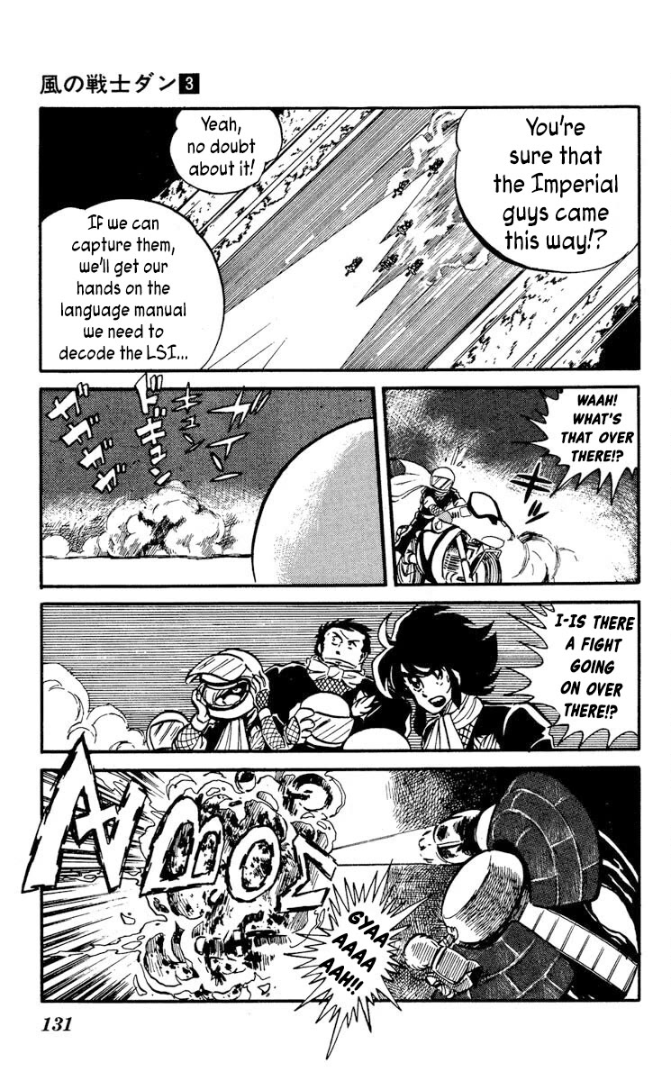 Kaze no Senshi Dan Chapter 14 - Page 23