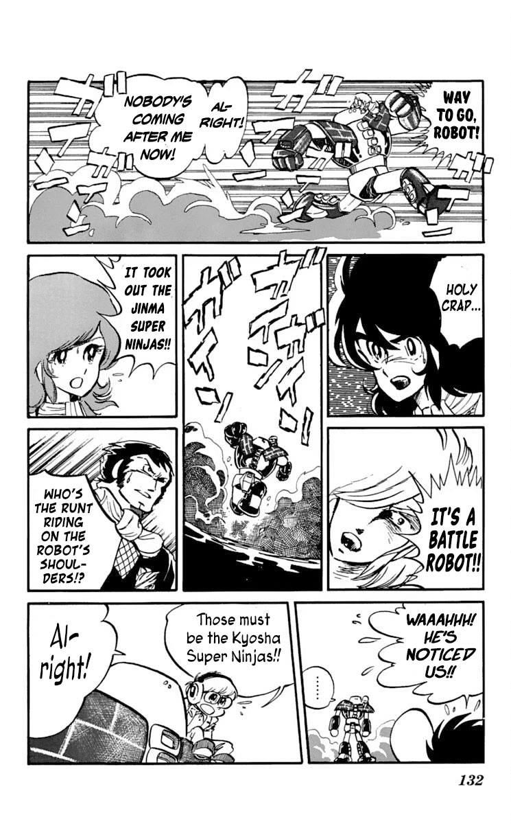 Kaze no Senshi Dan Chapter 14 - Page 24