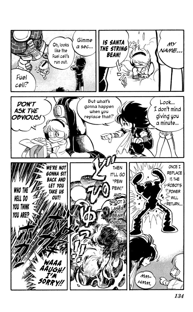 Kaze no Senshi Dan Chapter 14 - Page 26