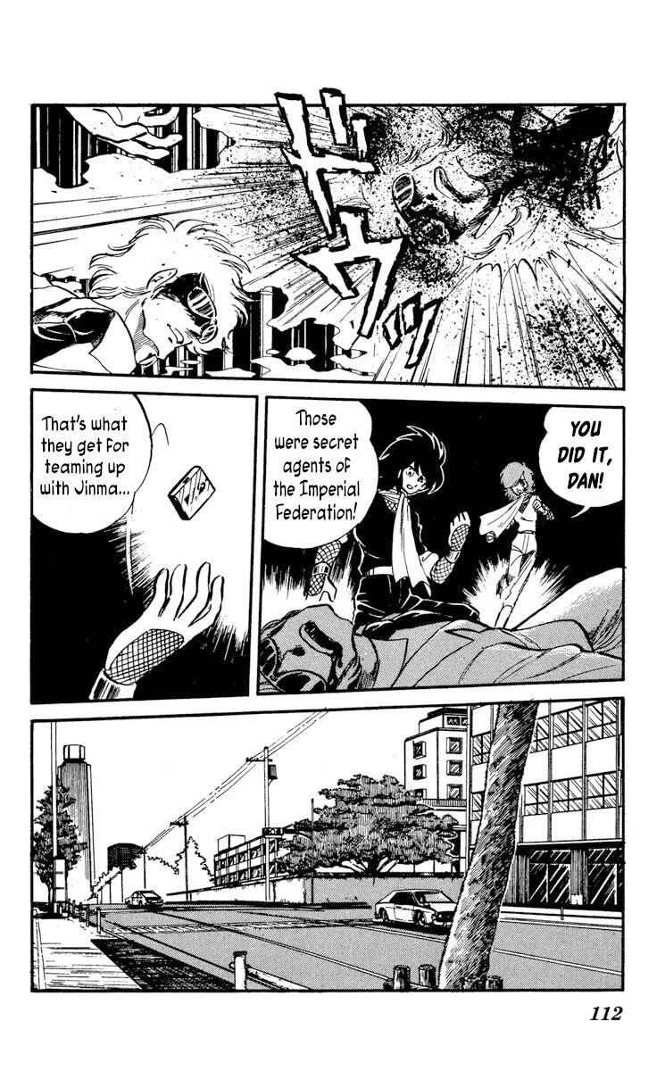 Kaze no Senshi Dan Chapter 14 - Page 4