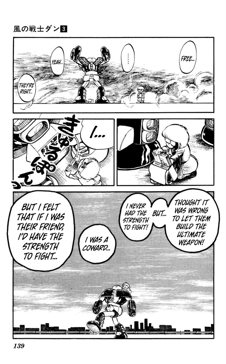 Kaze no Senshi Dan Chapter 14 - Page 31