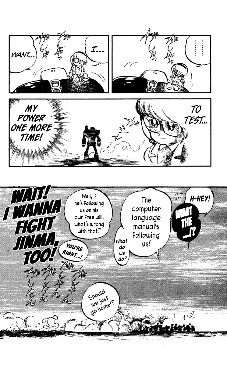 Kaze no Senshi Dan Chapter 14 - Page 32