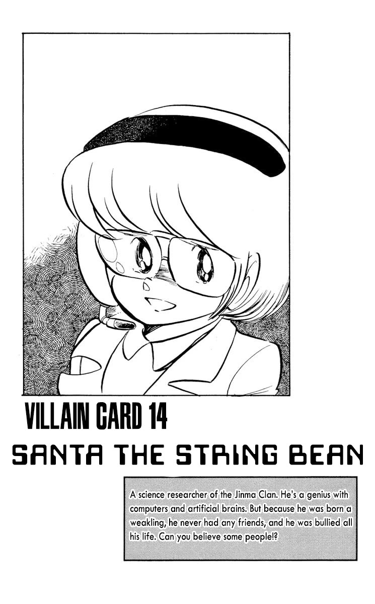 Kaze no Senshi Dan Chapter 14 - Page 33