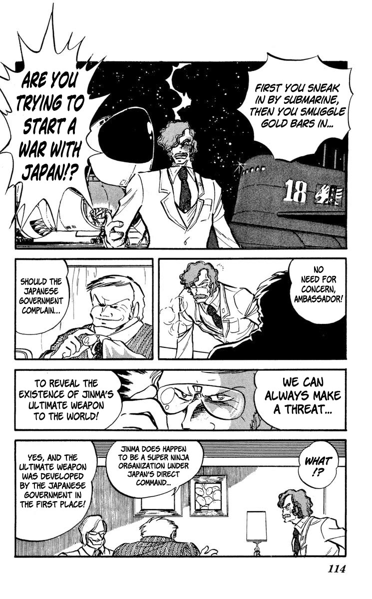 Kaze no Senshi Dan Chapter 14 - Page 6