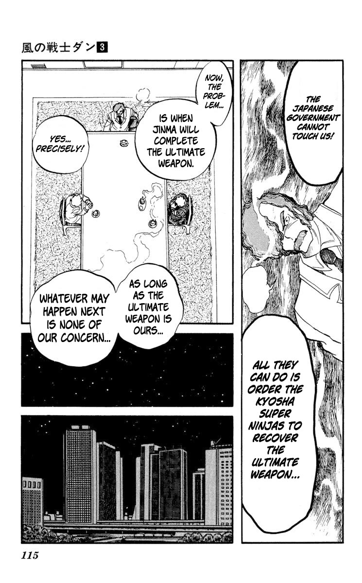 Kaze no Senshi Dan Chapter 14 - Page 7