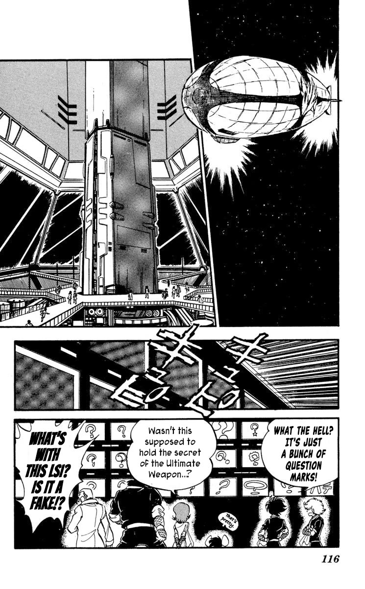 Kaze no Senshi Dan Chapter 14 - Page 8
