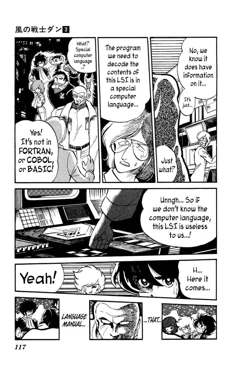 Kaze no Senshi Dan Chapter 14 - Page 9