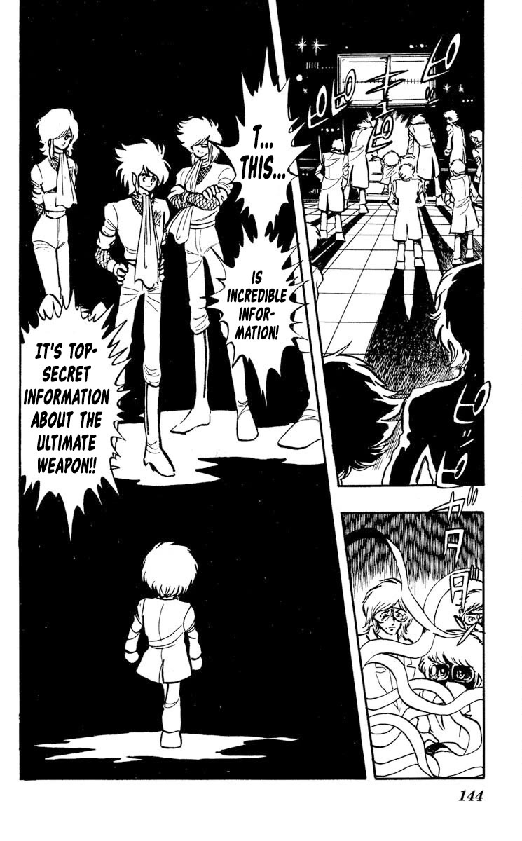 Kaze no Senshi Dan Chapter 15 - Page 2