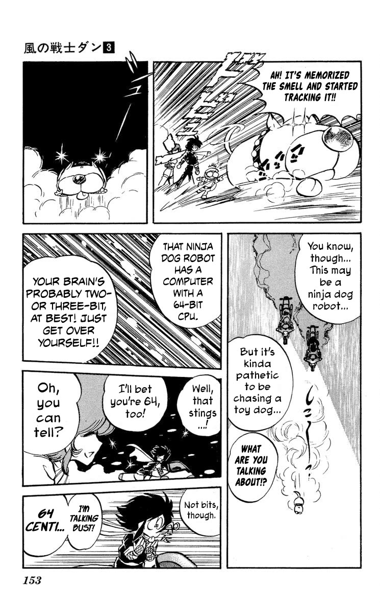 Kaze no Senshi Dan Chapter 15 - Page 11