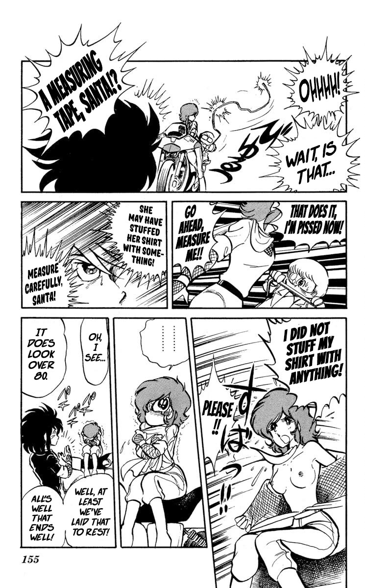 Kaze no Senshi Dan Chapter 15 - Page 13
