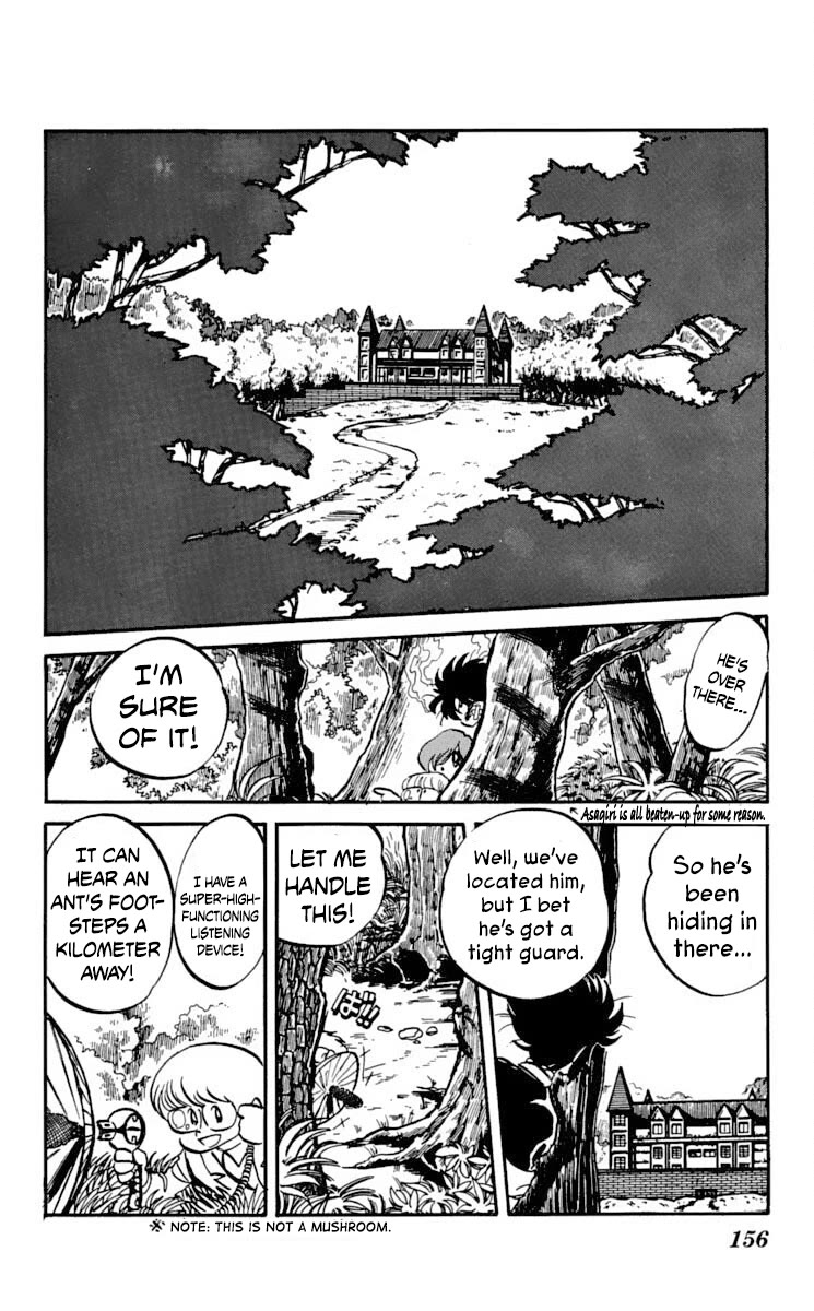 Kaze no Senshi Dan Chapter 15 - Page 14