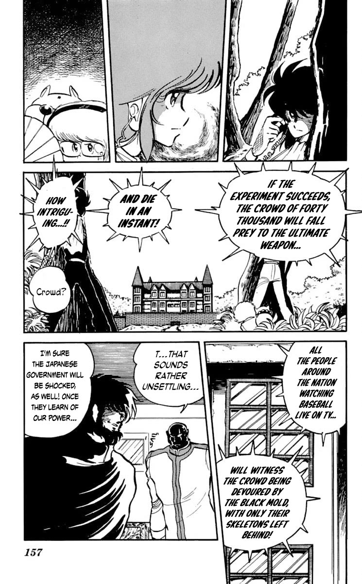 Kaze no Senshi Dan Chapter 15 - Page 15