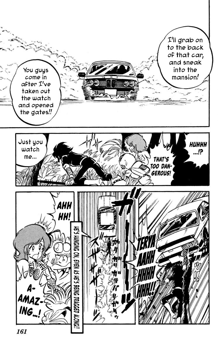 Kaze no Senshi Dan Chapter 15 - Page 19
