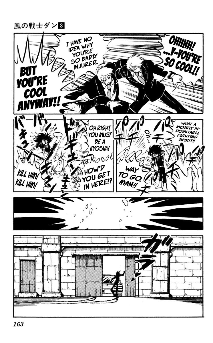Kaze no Senshi Dan Chapter 15 - Page 21
