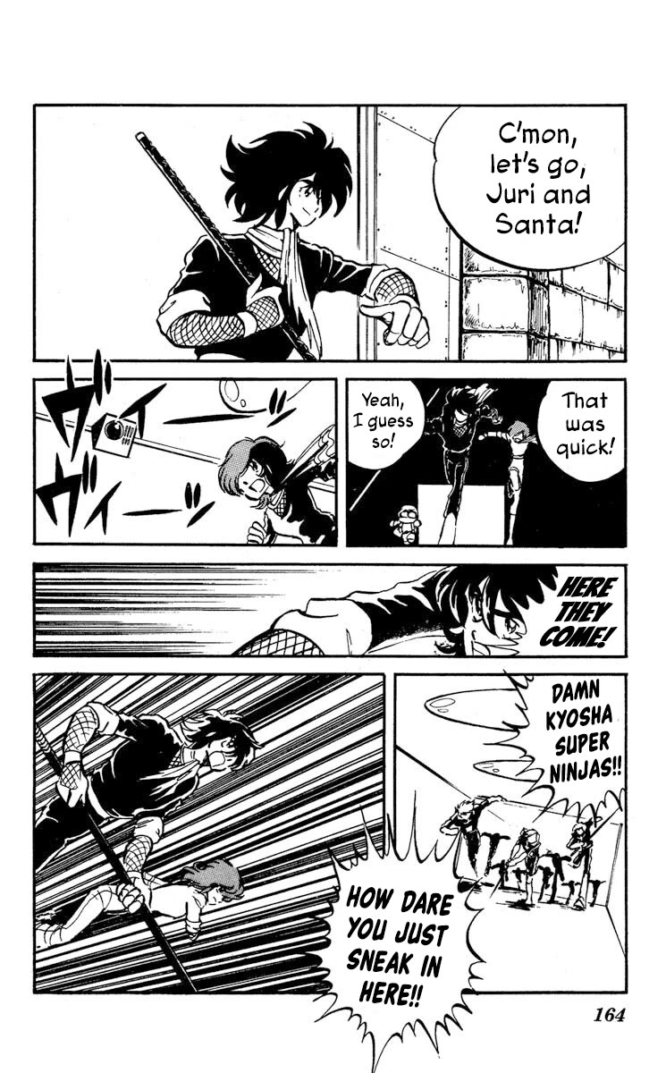Kaze no Senshi Dan Chapter 15 - Page 22