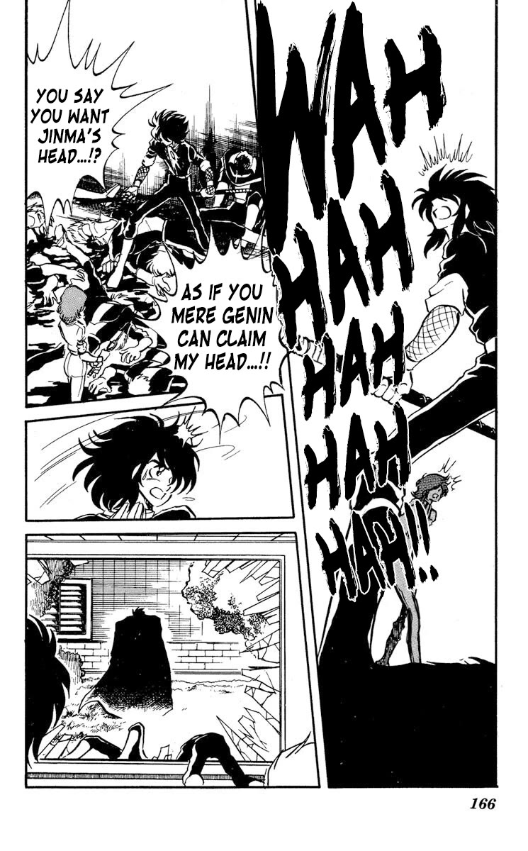 Kaze no Senshi Dan Chapter 15 - Page 24