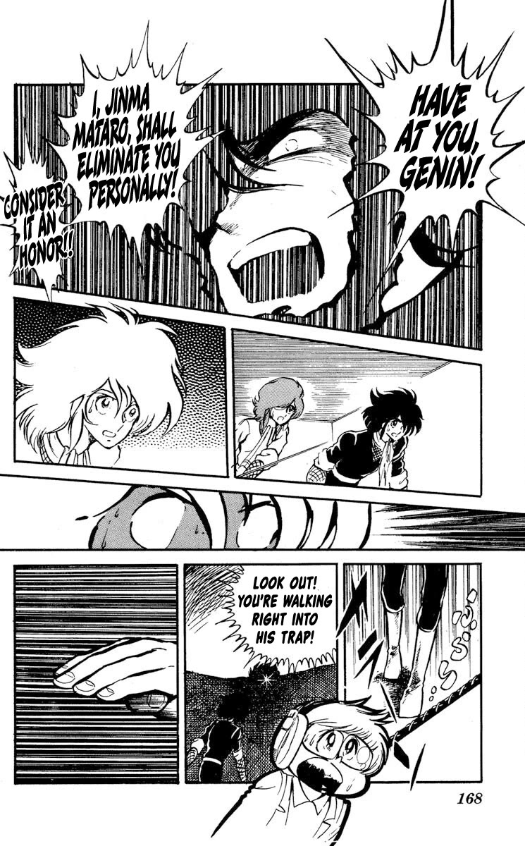 Kaze no Senshi Dan Chapter 15 - Page 26