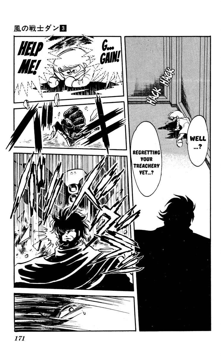 Kaze no Senshi Dan Chapter 15 - Page 29