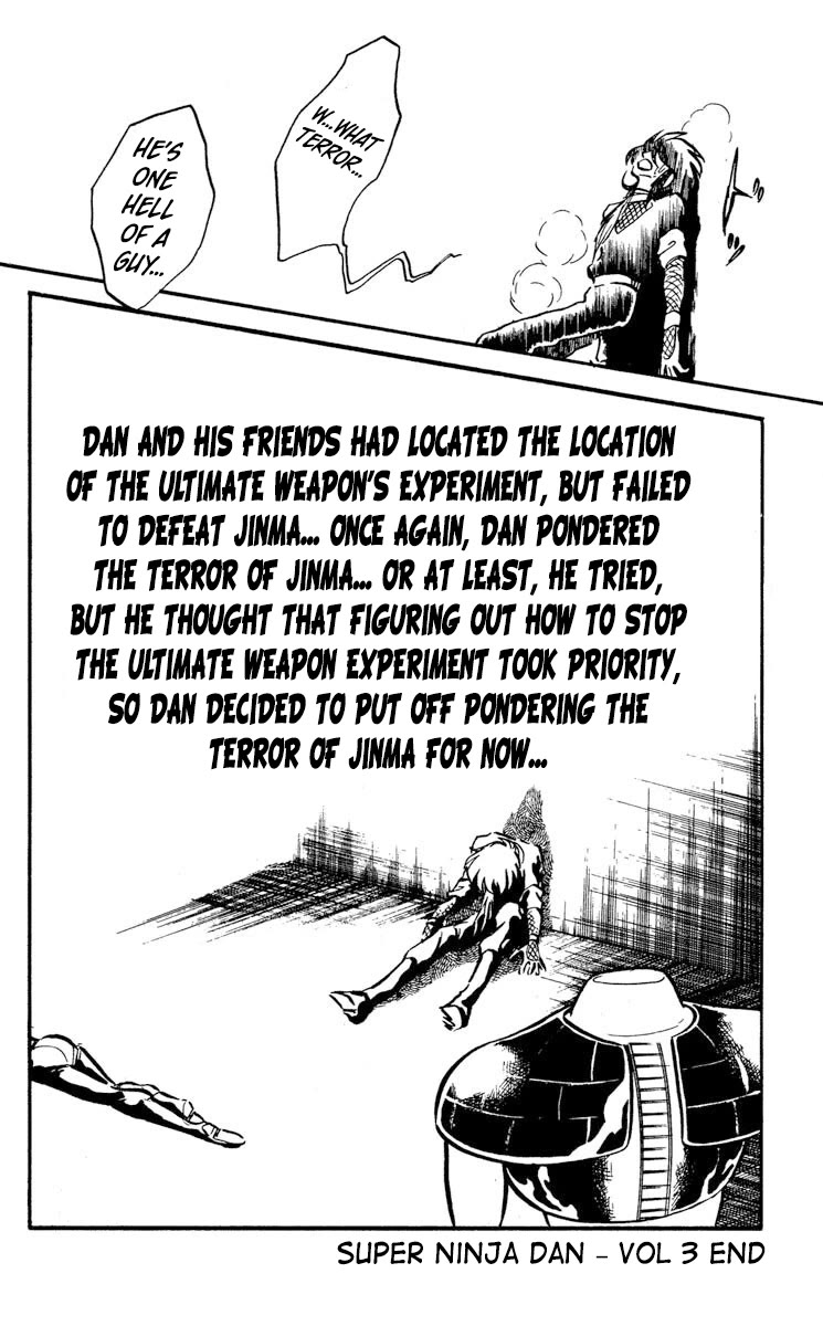 Kaze no Senshi Dan Chapter 15 - Page 32