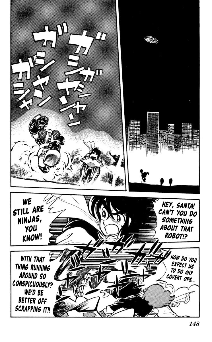Kaze no Senshi Dan Chapter 15 - Page 6