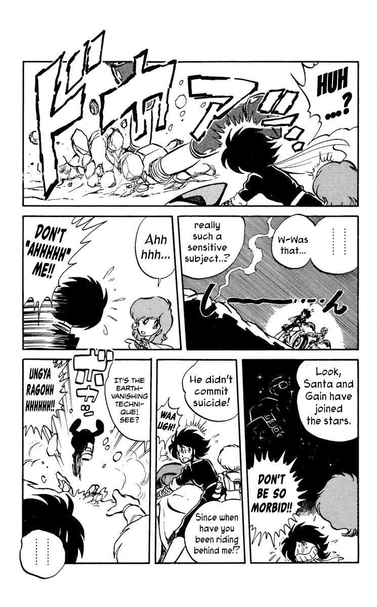 Kaze no Senshi Dan Chapter 15 - Page 7