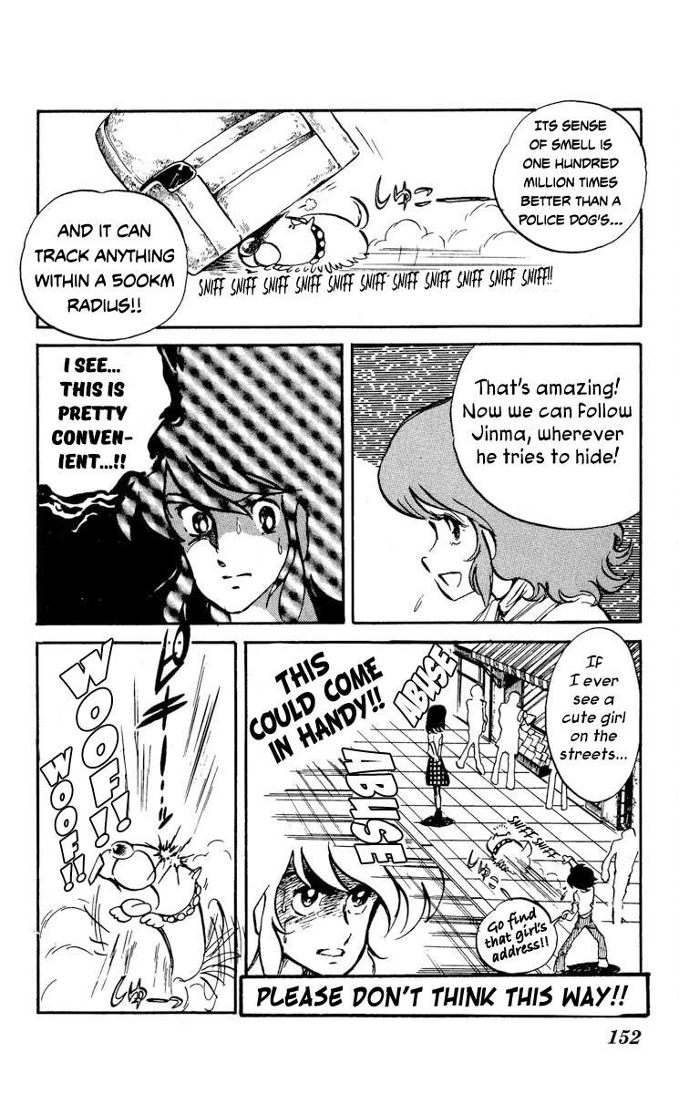 Kaze no Senshi Dan Chapter 15 - Page 10