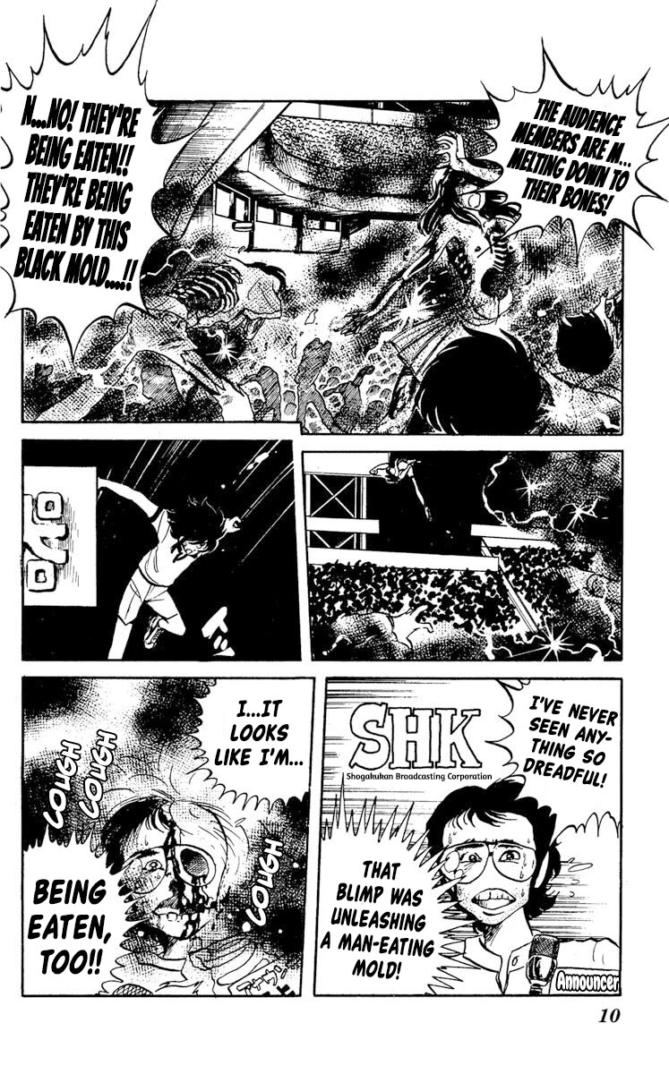 Kaze no Senshi Dan Chapter 16 - Page 11