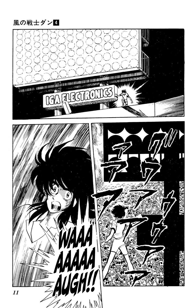 Kaze no Senshi Dan Chapter 16 - Page 12