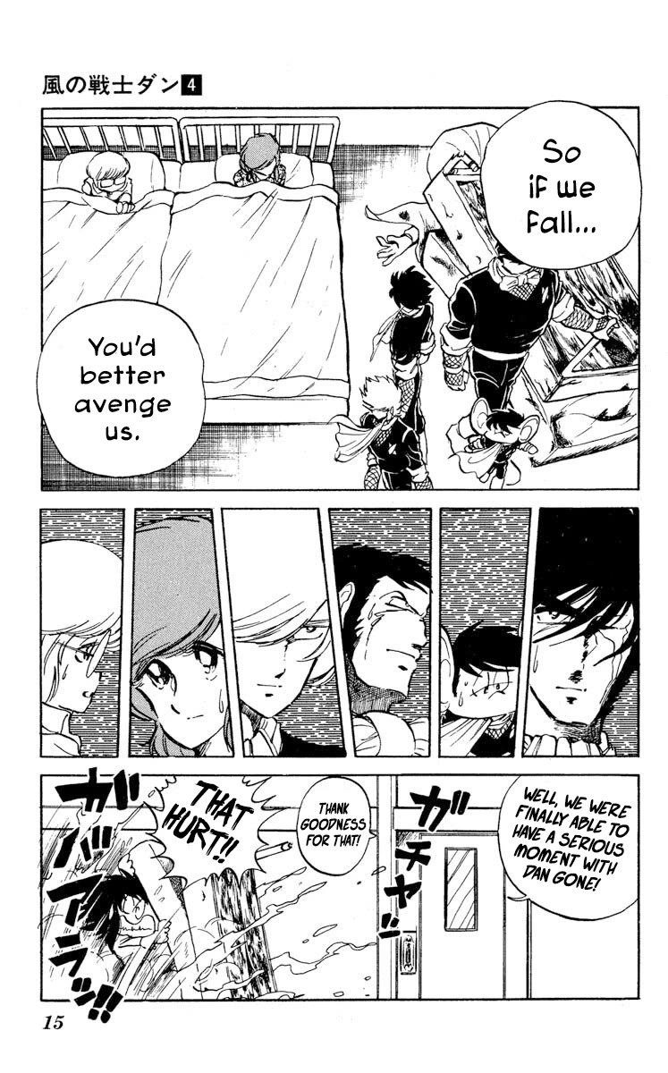 Kaze no Senshi Dan Chapter 16 - Page 16