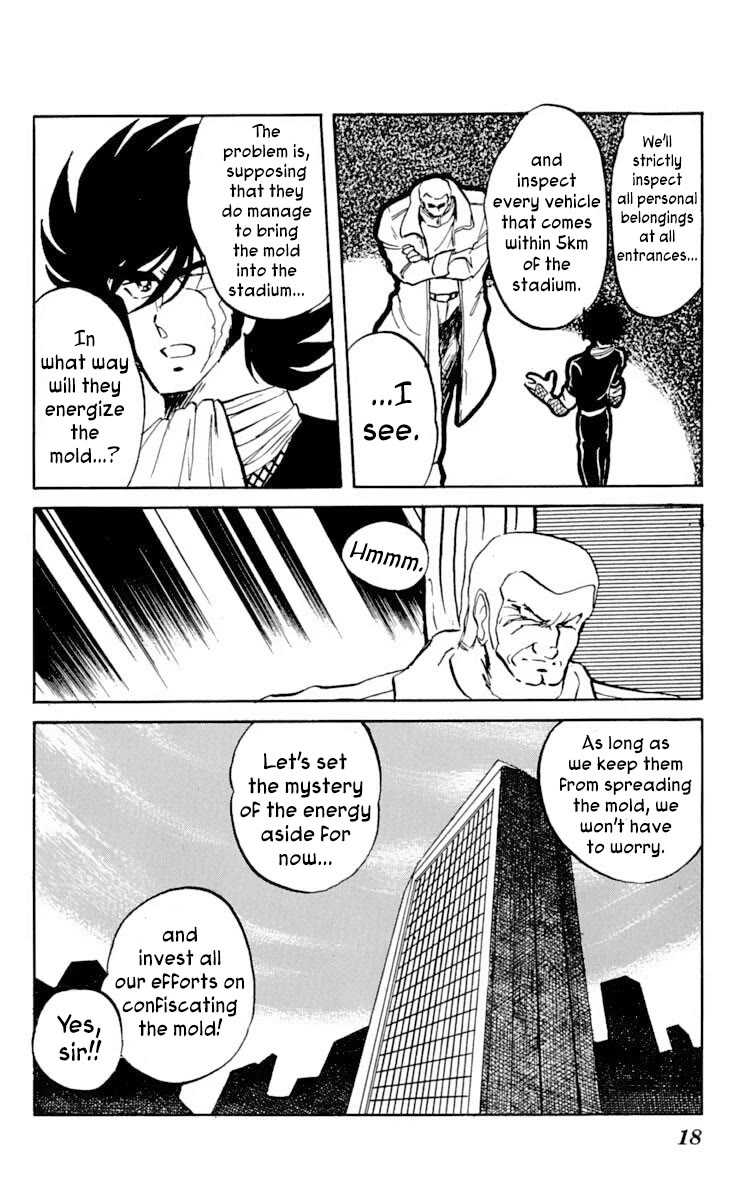 Kaze no Senshi Dan Chapter 16 - Page 19