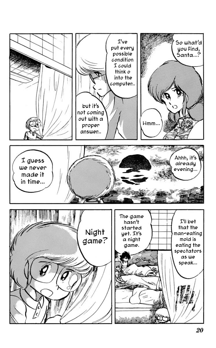 Kaze no Senshi Dan Chapter 16 - Page 21