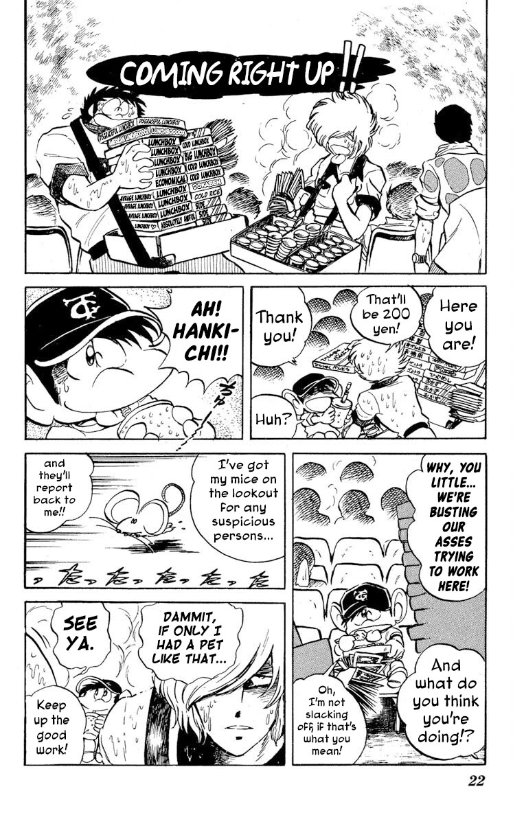 Kaze no Senshi Dan Chapter 16 - Page 23