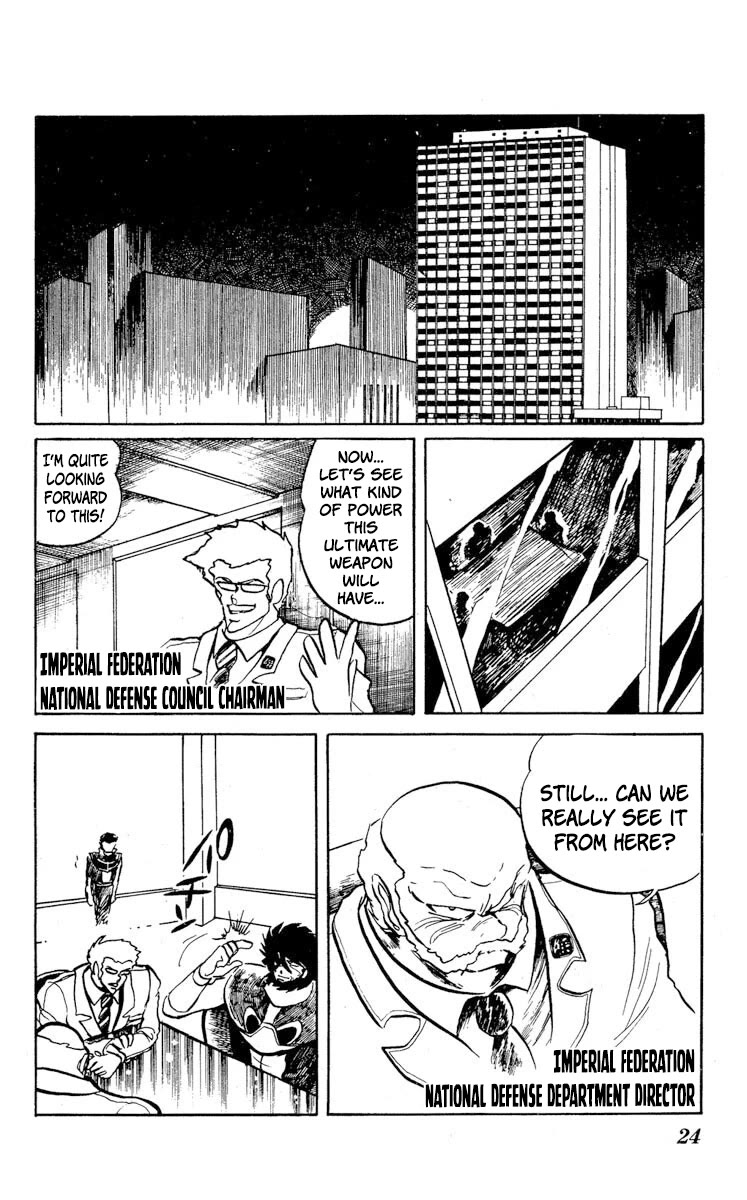Kaze no Senshi Dan Chapter 16 - Page 25